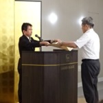 広島県遊協、法務大臣感謝状を受賞 更生保護事業への長年の支援を評価 感謝状受賞
