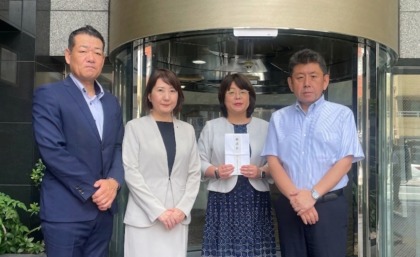 イクティス、令和8年熊本地震に義援金寄付