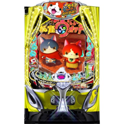 eフィーバー妖怪ウォッチ