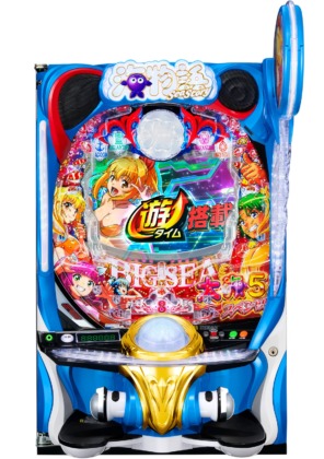 e大海物語5スペシャル 319遊タイムver.