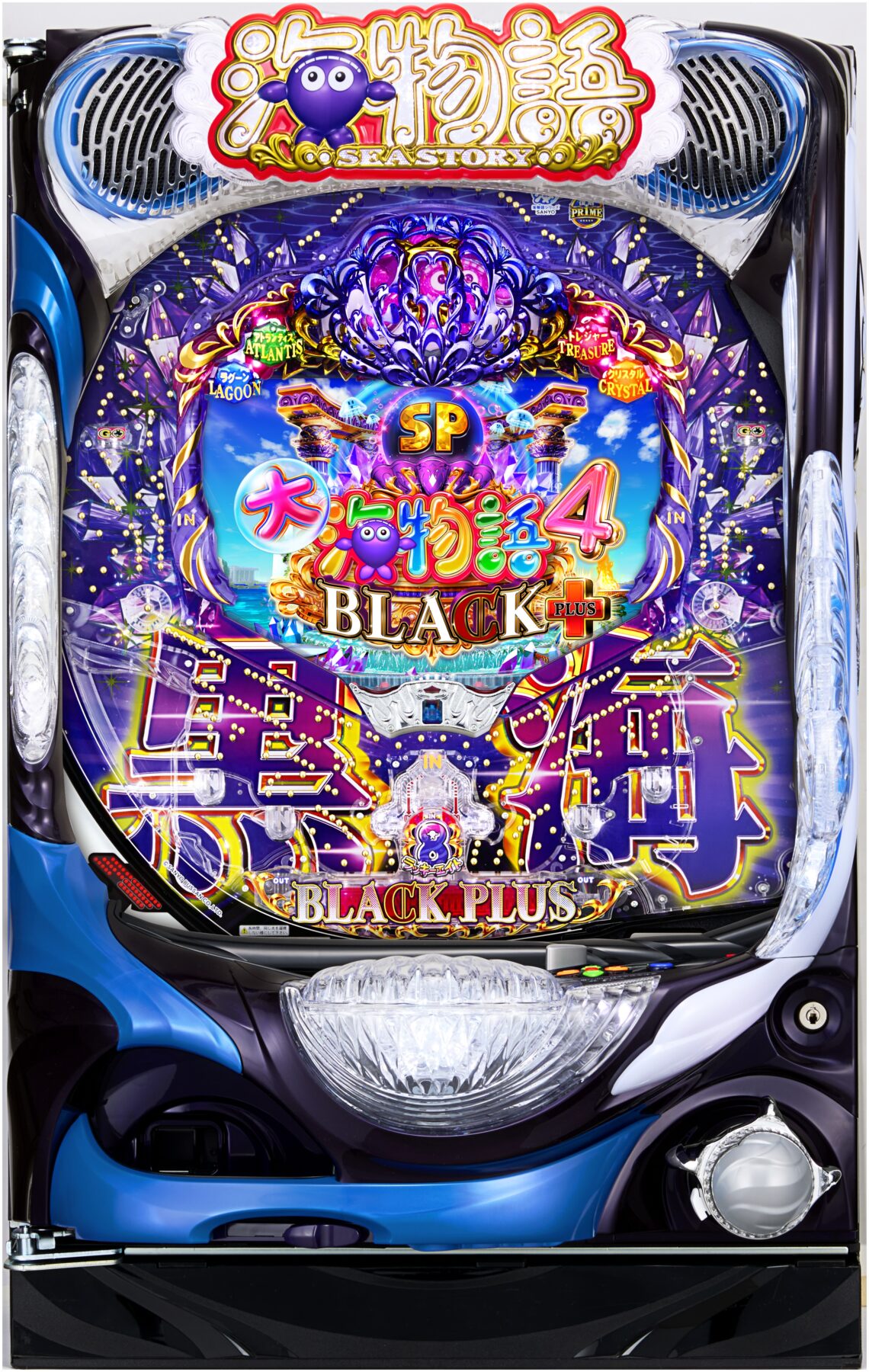 P大海物語4スペシャル BLACK PLUS(三洋物産)