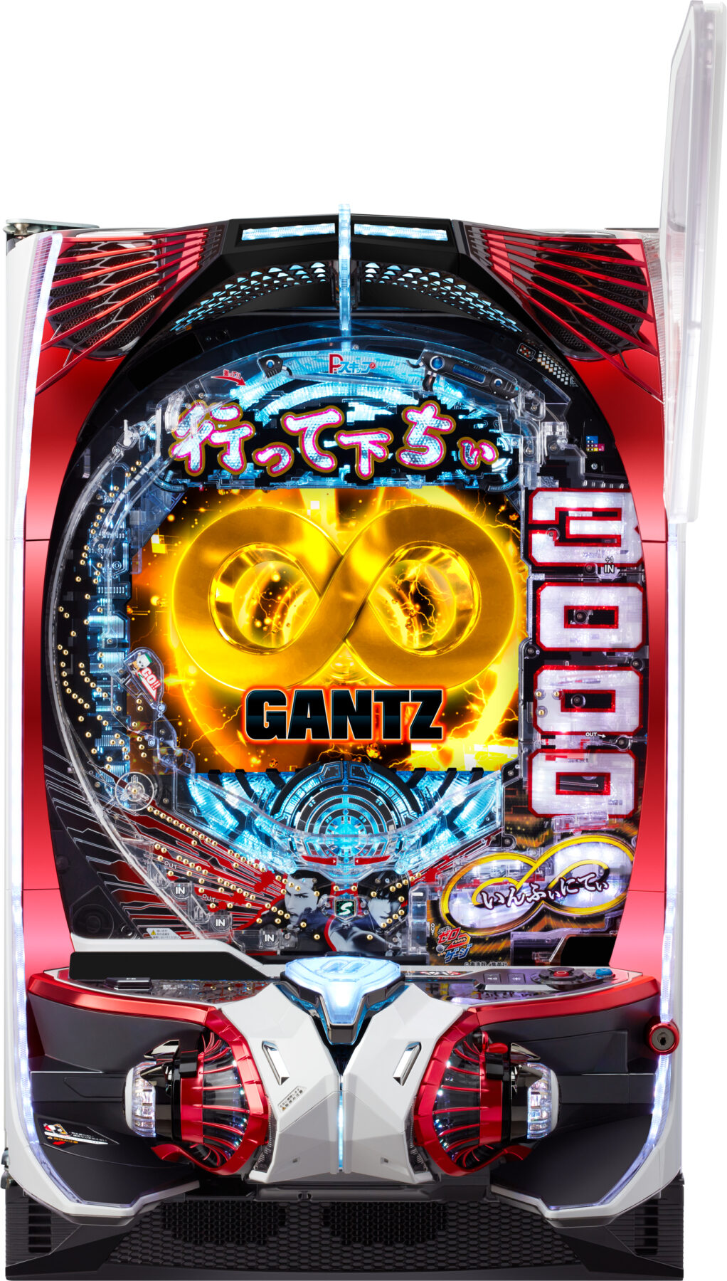 SMART-PACHINKO GANTZ(オッケー.)