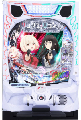 eリコリス・リコイル筐体