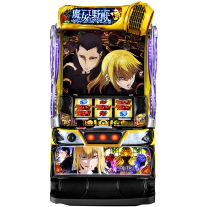 【新台】最大3,000枚のBONUSを搭載した『スマスロ 魔女と野獣』、上位STは継続率約80％