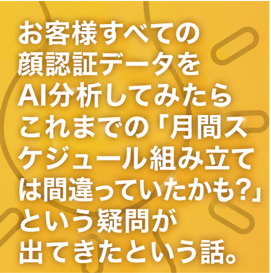 画像が削除されました
