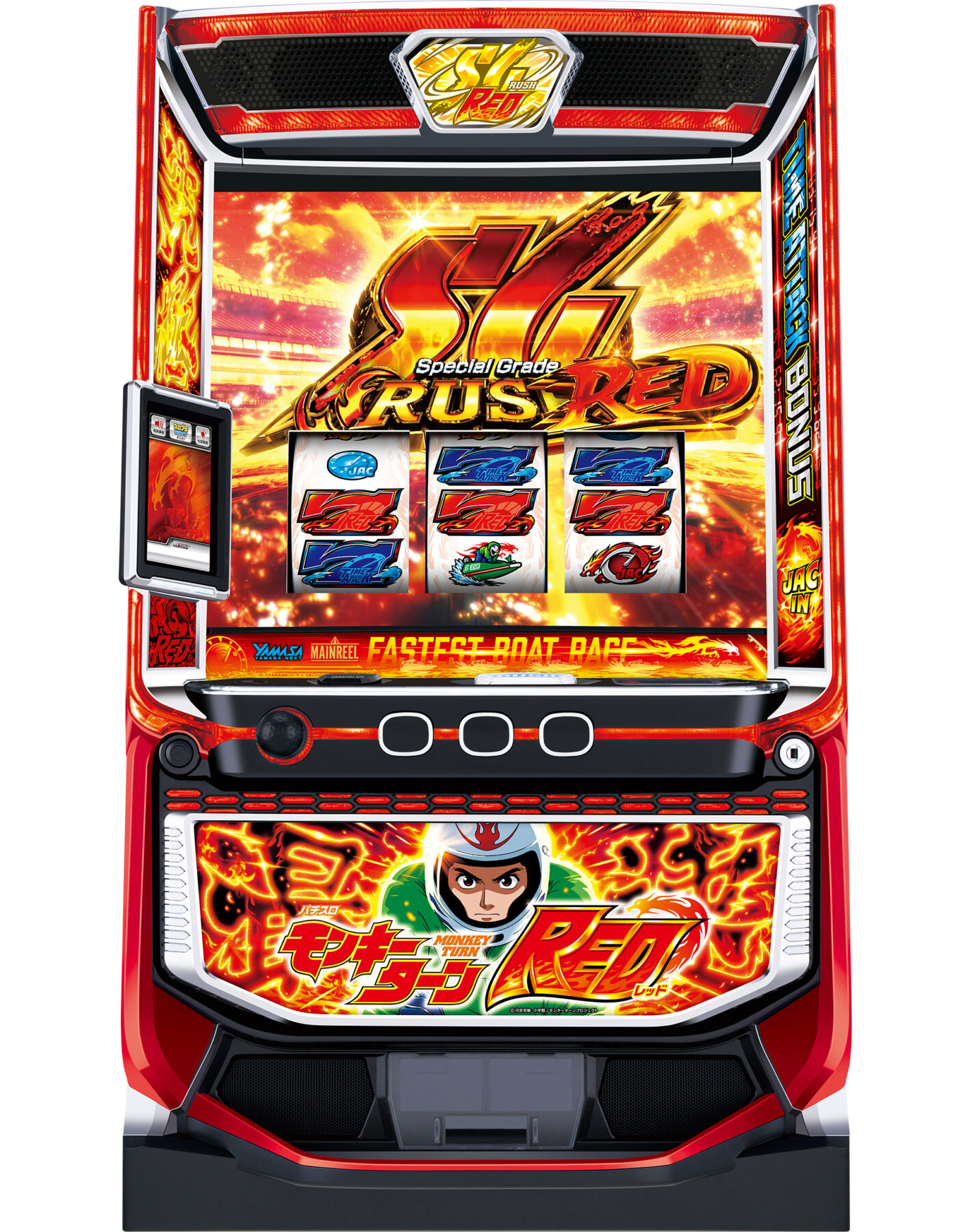 スマスロモンキーターンRED（山佐ネクスト）