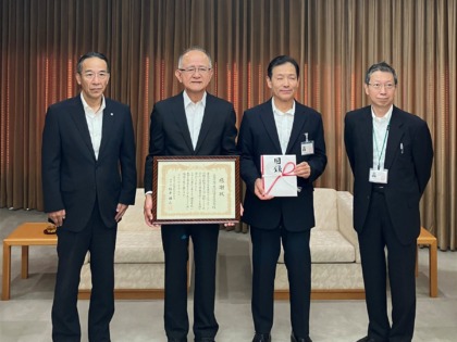 広島県遊連、教育事業団に150万円寄付　青少年の文化・スポーツ活動を支援
